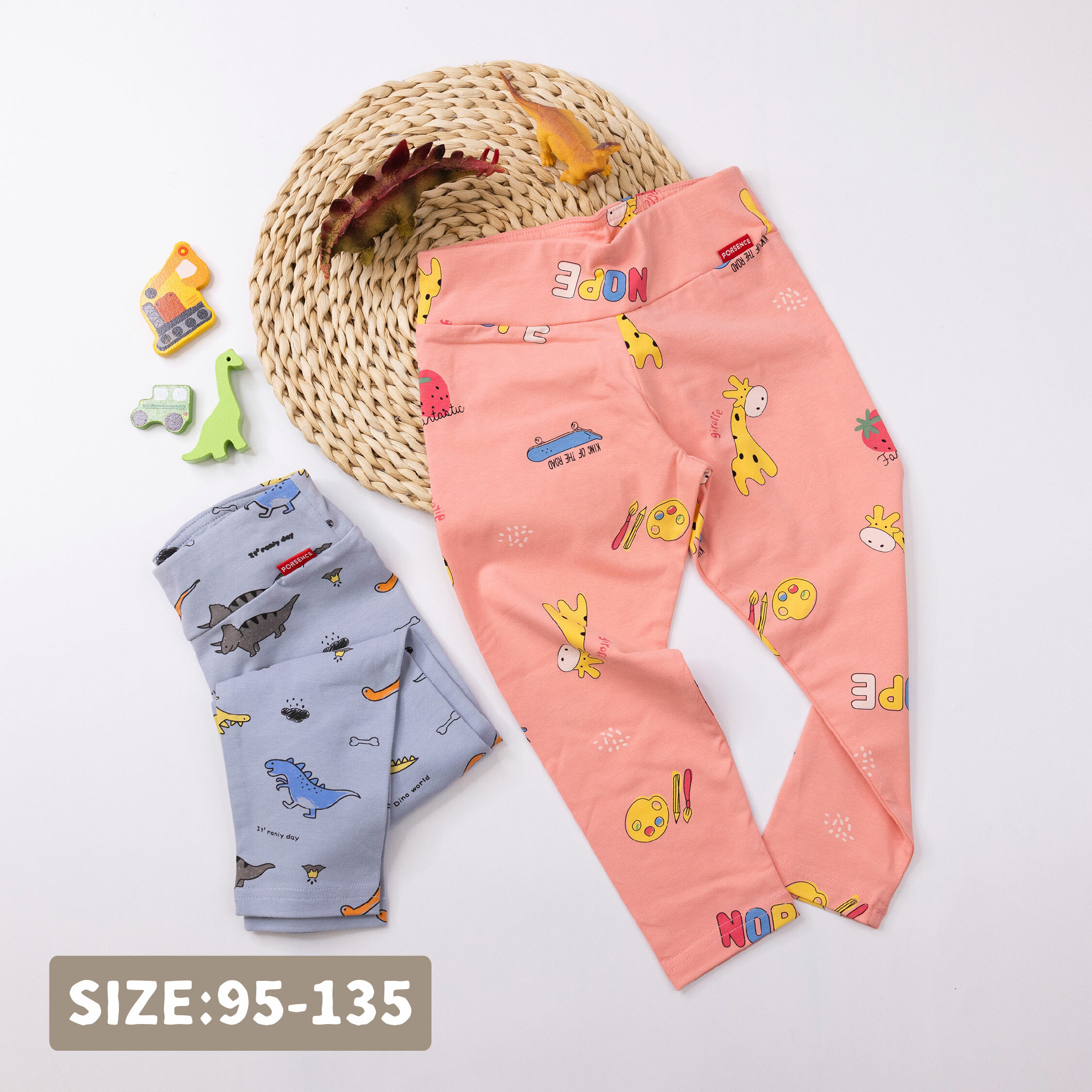 波紳士【22039】童趣繽紛滿版圖案長褲/內搭褲＊二色