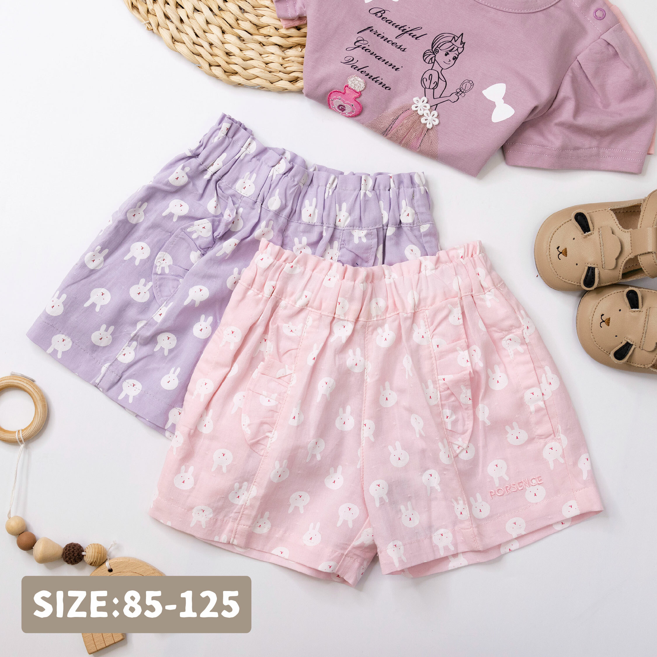 波紳士【22042】滿版小兔子荷葉邊設計短褲＊二色