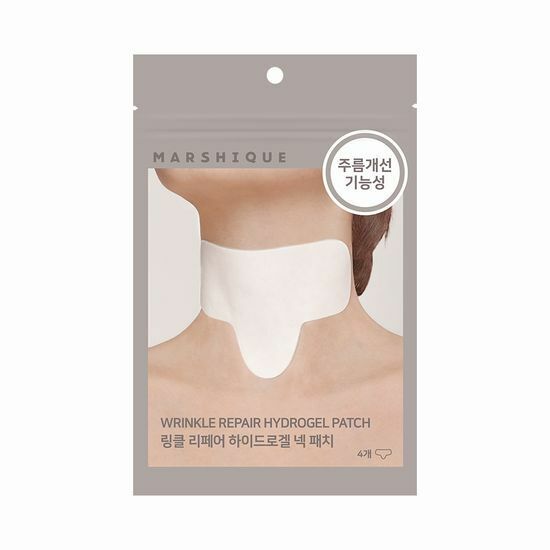 [30/11 - 30/12] MARSHIQUE Wrinkle Repair Hydrogel Neck Patch [4PCS/PACK]