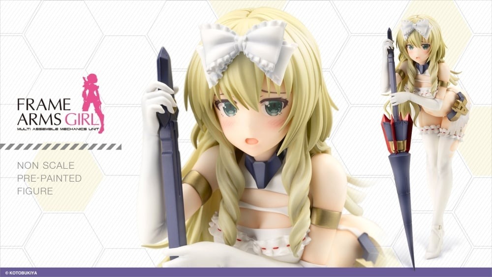 Frame Arms Girl 機甲少女 突伽I PVC