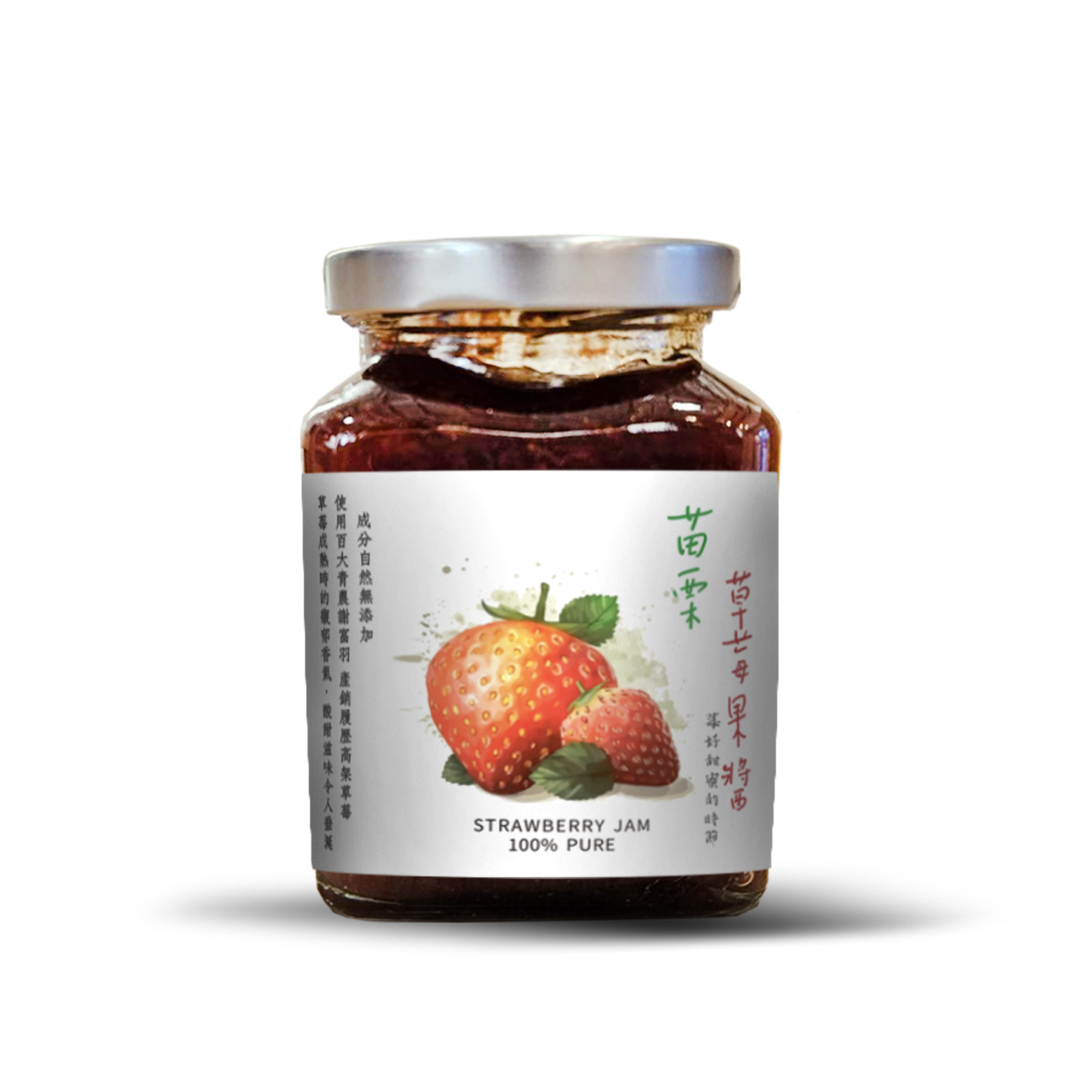 梁山水泊- 手作草莓果醬