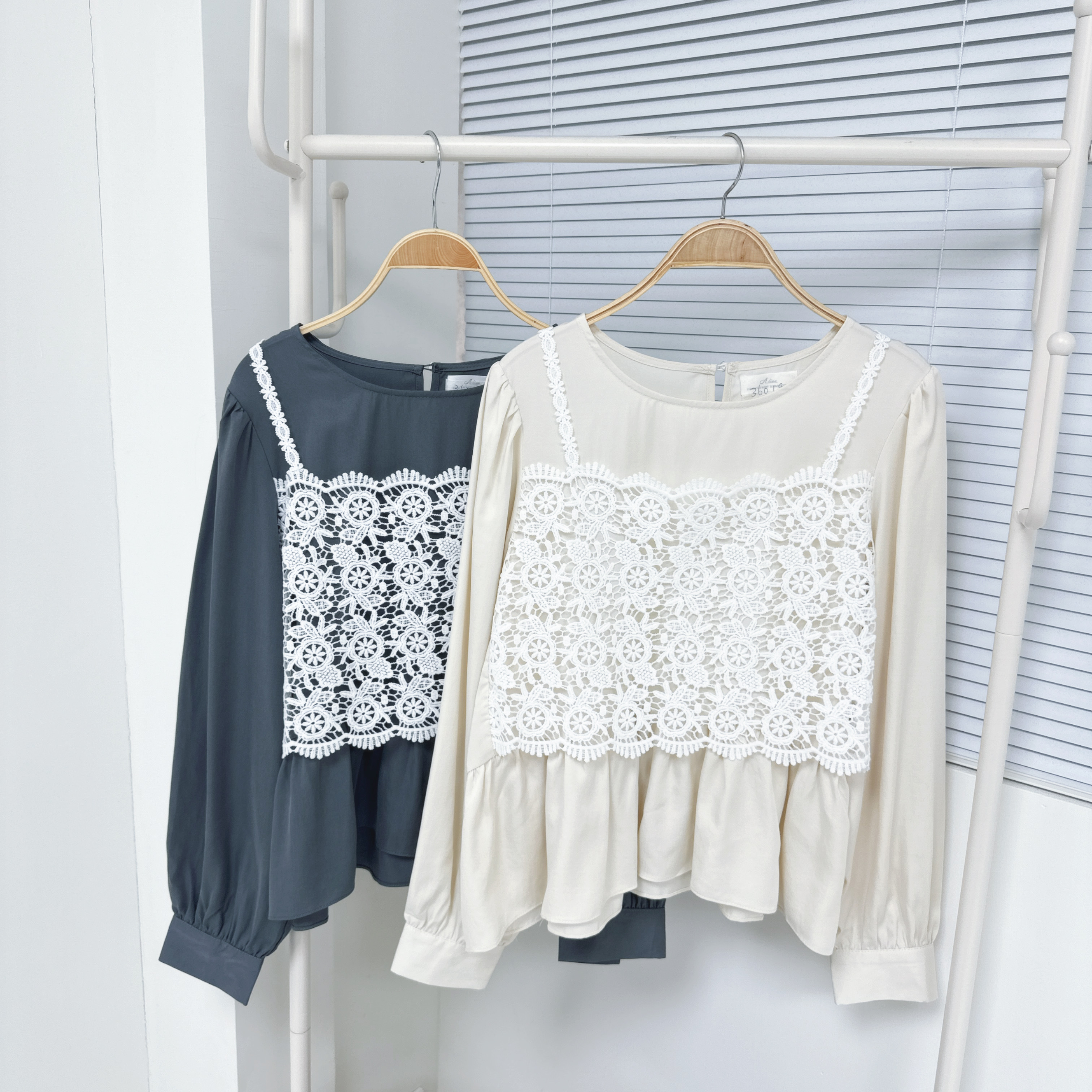 【廠家制】吊帶通花長袖TOP