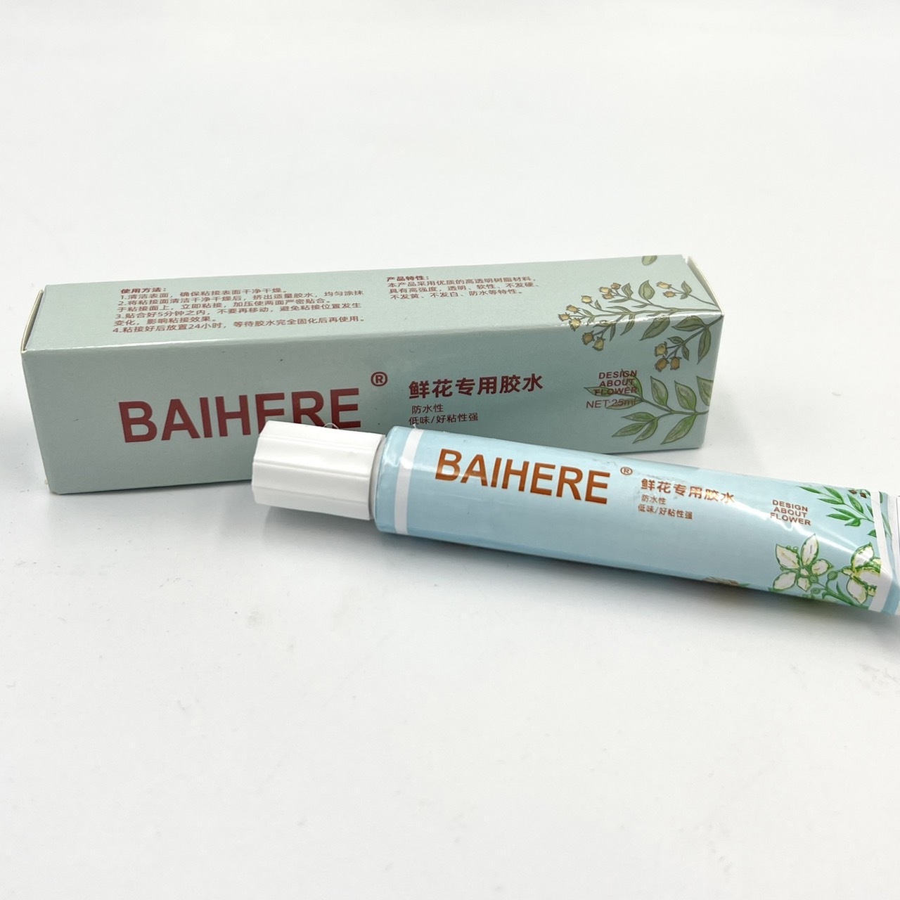 防水花藝專用冷膠25ml