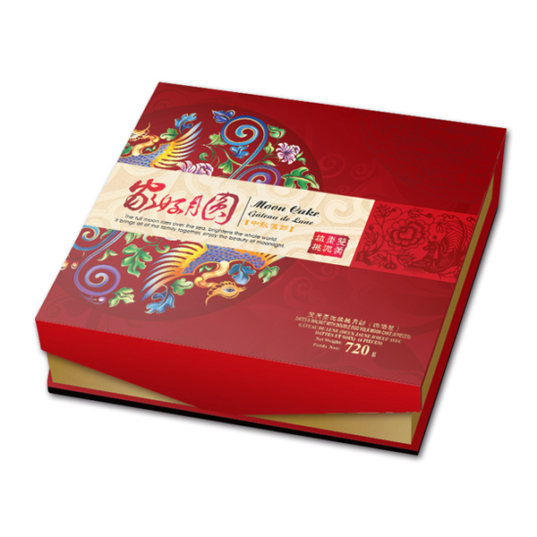 家好月圓 - 雙黃棗泥核桃月餅