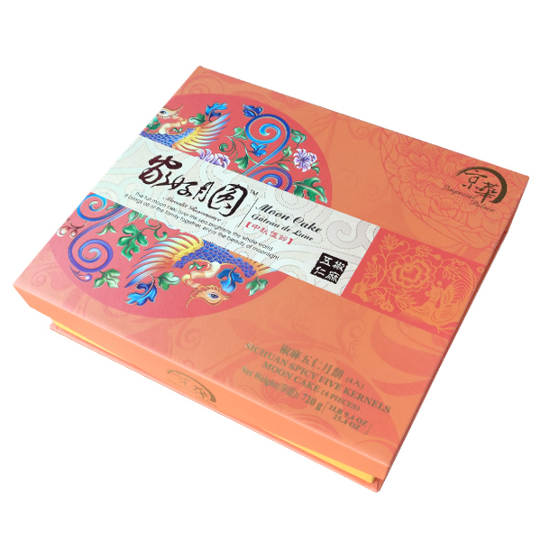 家好月圓 - 椒麻伍仁月餅