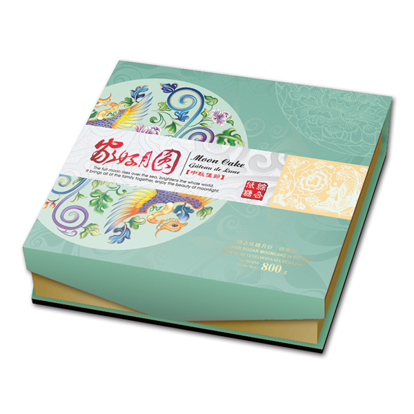 家好月圓 - 綜合低糖月餅