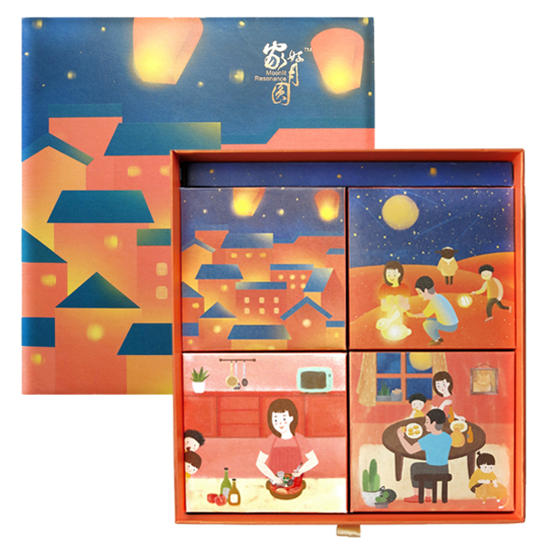 家好月圓 - 四喜月餅