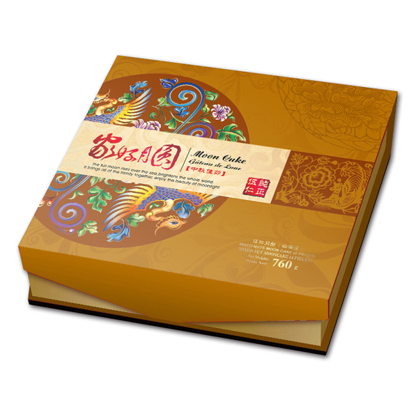 家好月圓 - 純正伍仁月餅