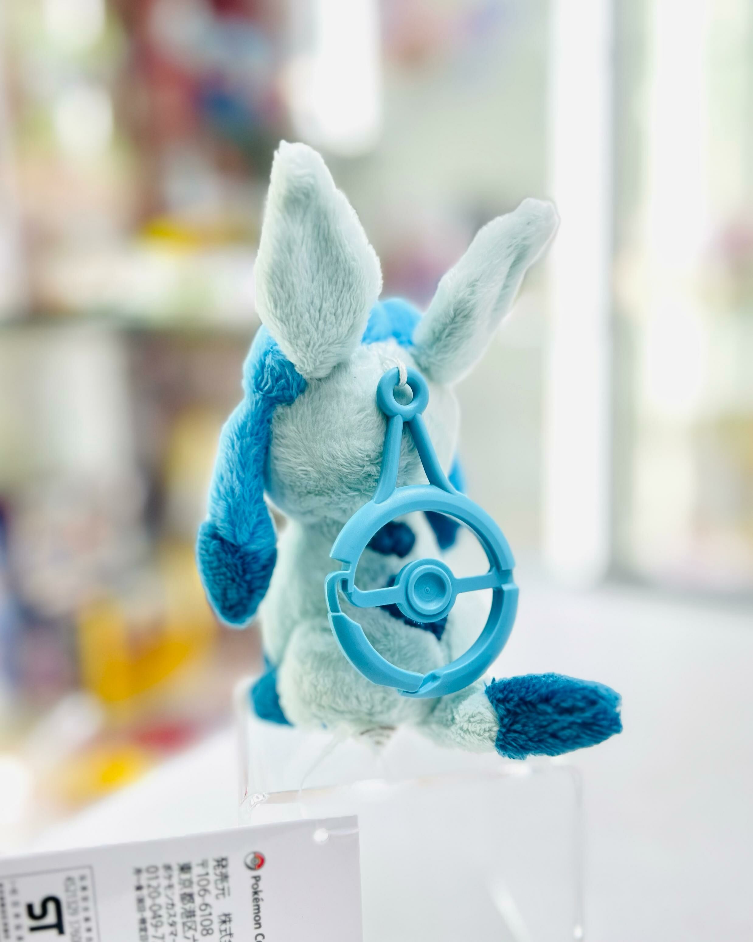 Pokemon Glaceon  mascot with carabiner