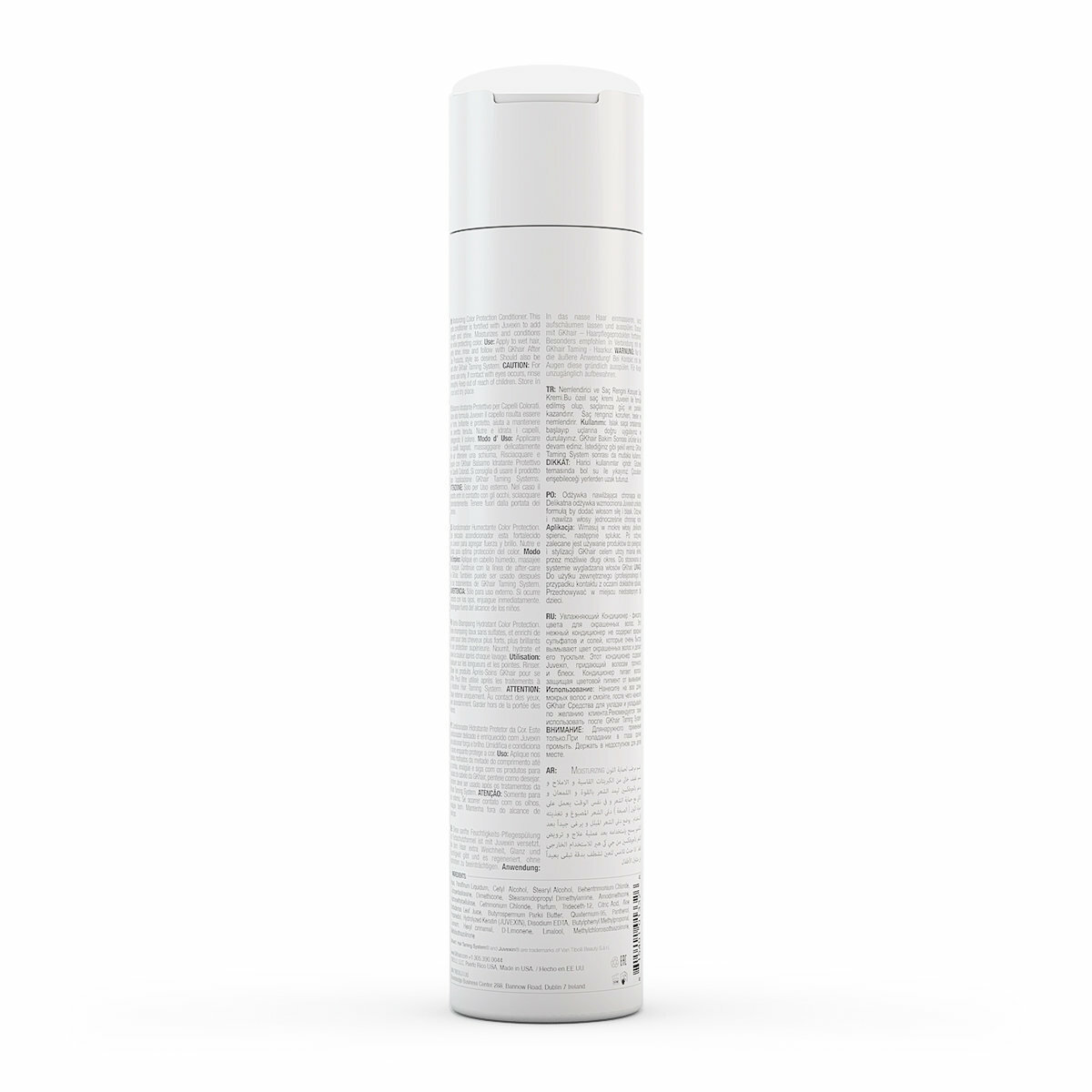 GK HAIR - Moisturizing Conditioner Color Protection 300ml / 1000ml