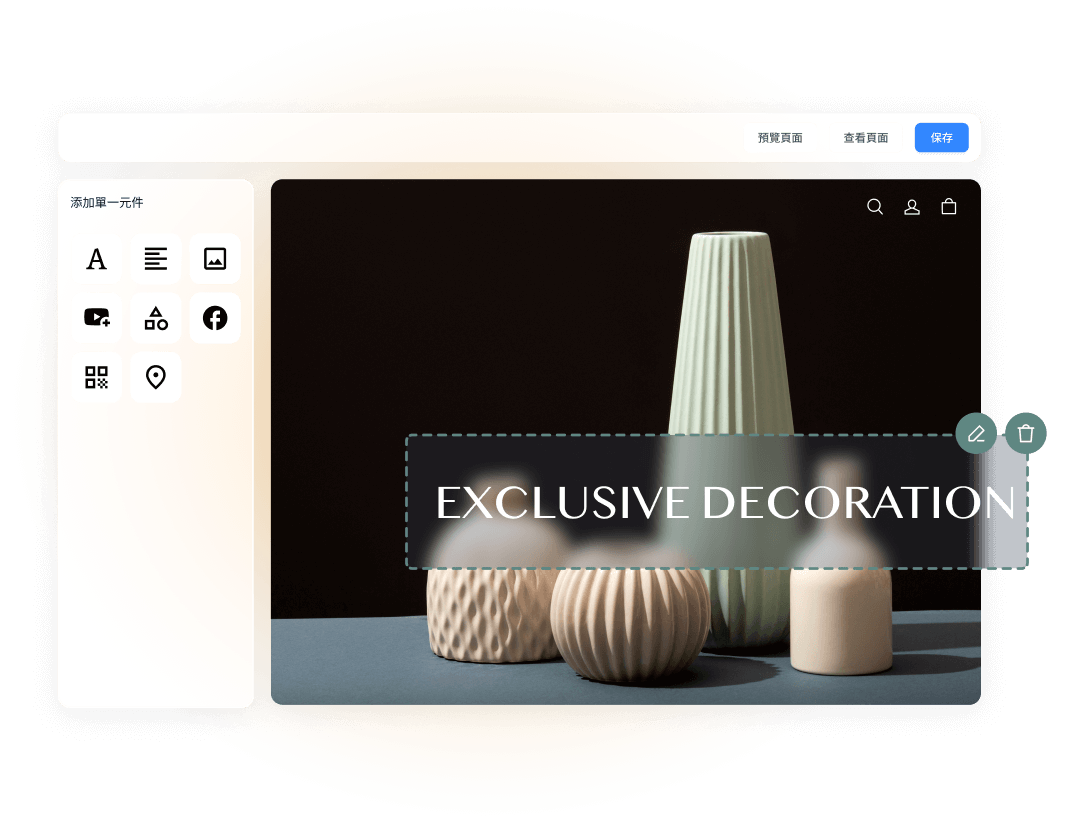 不用寫程式也能透過 SHOPLINE 建立你的品牌網站商店