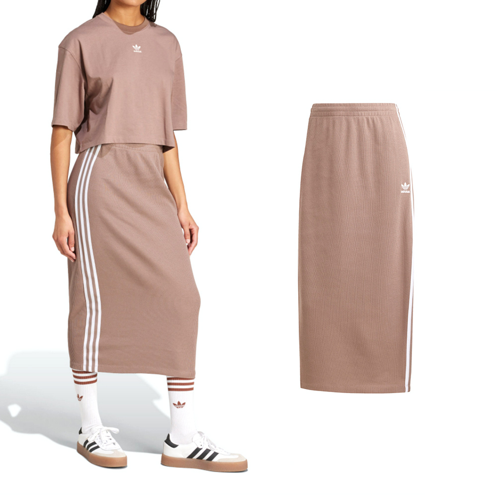 Adidas Knitted Skirt 女款 奶茶色 運動 休閒 復古 簡約 修身 刺繡 針織 長裙 JD4606