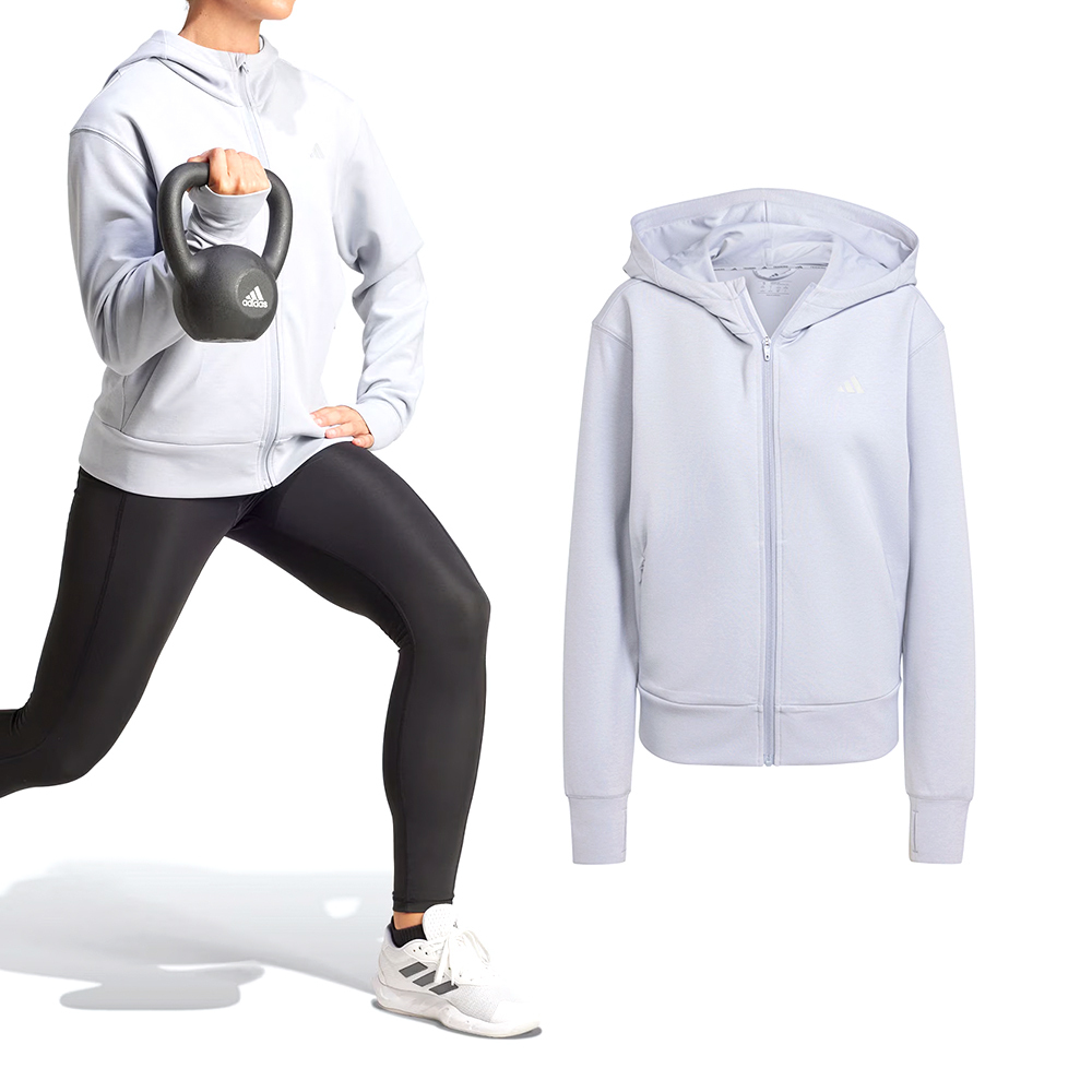 Adidas D4T FZ Hoodie 女款 薰衣草紫色 運動 拉鍊 口袋 休閒 連帽 外套 JP2651
