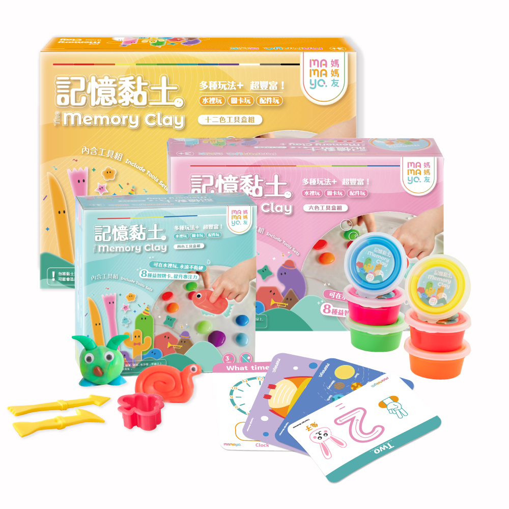 【mamayo】記憶黏土 4色/6色/12色(每色30g)