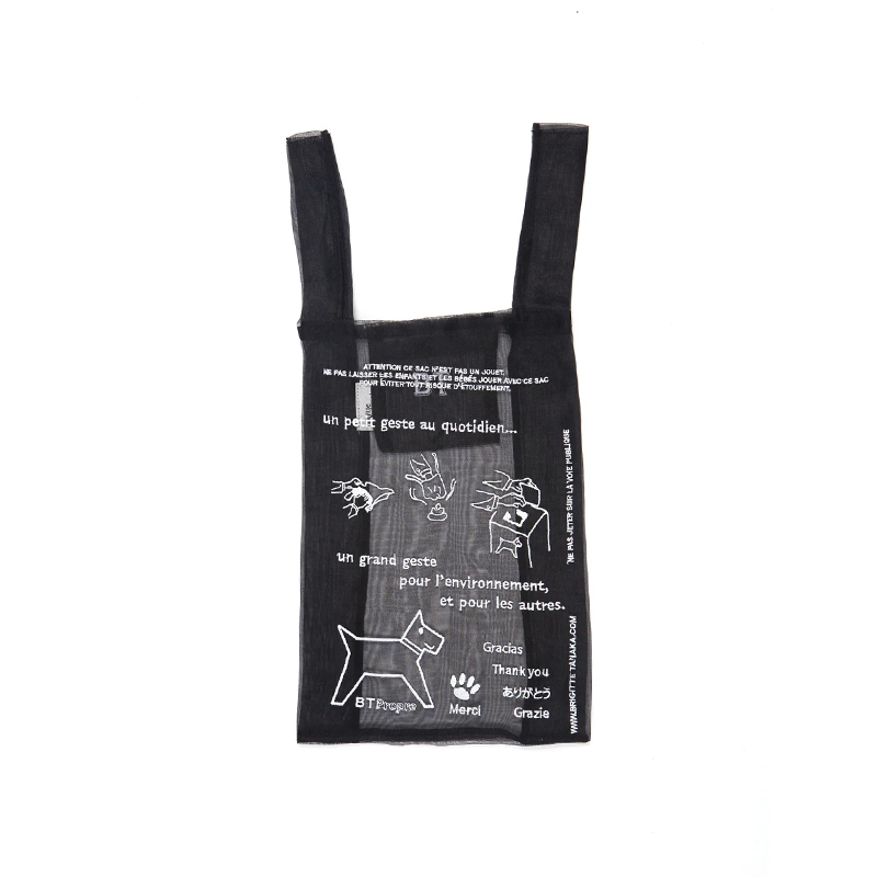 Brigitte Tanaka 小狗刺繡烏干紗提袋