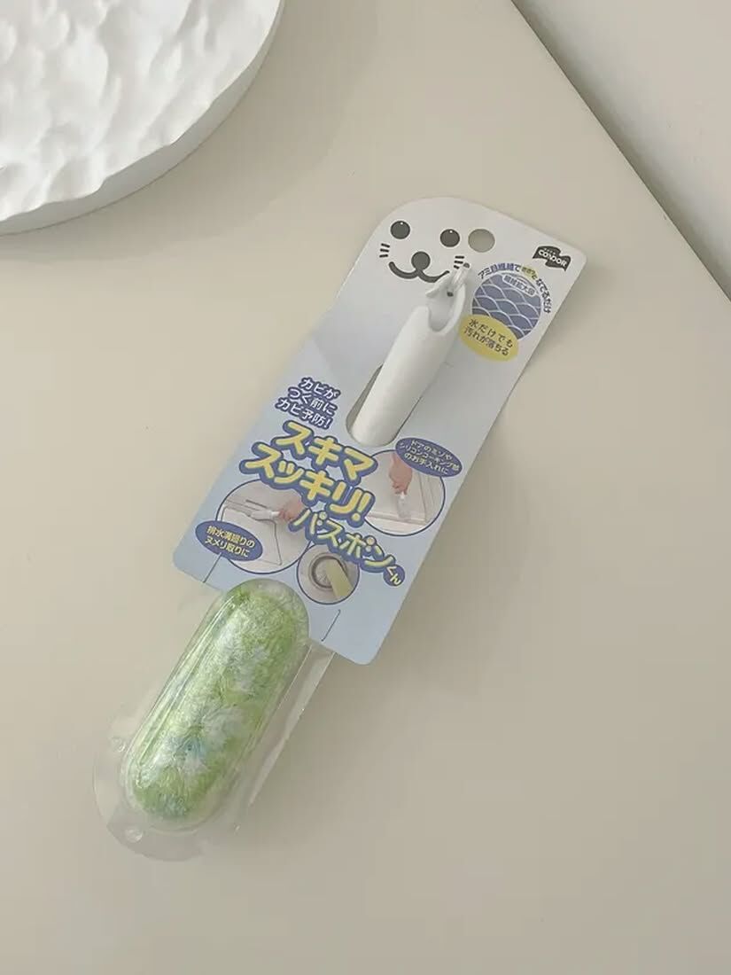 【 限量現貨 】日本山崎 小海豹 特殊纖維材質風呂/門縫溝槽刷 綠色