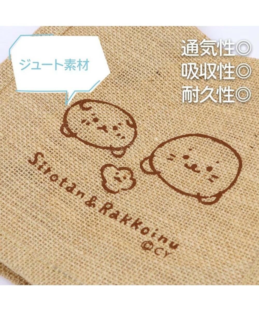 Sirotan 麻布托特包 好朋友 S 、L