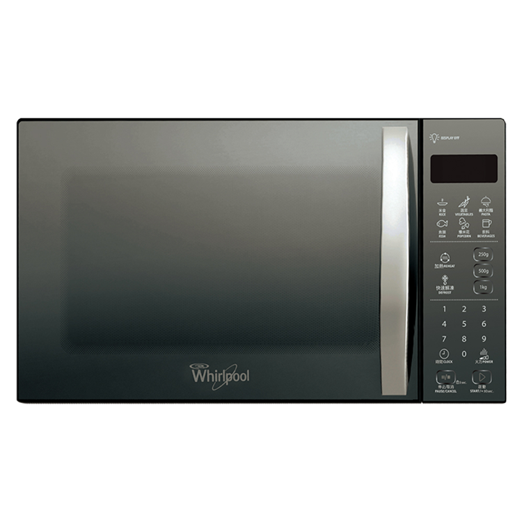 (可議價)Whirlpool 惠而浦 20L 微電腦微波爐(WMWE200S)