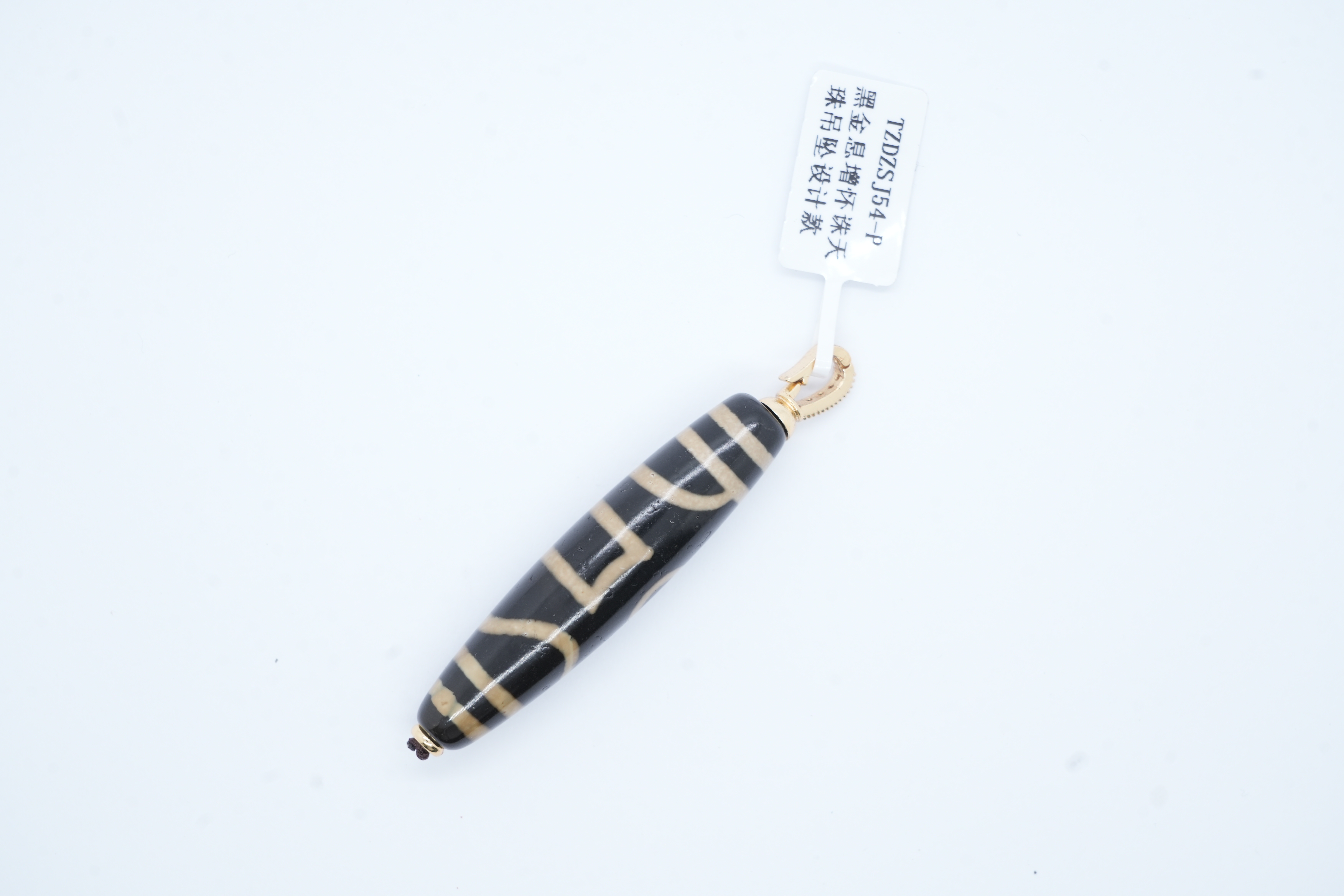 D4 - 黑金息增懷天珠吊墜設計款