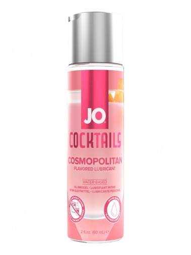System Jo Cosmopolitan 雞尾酒味 水性潤滑劑 60ml