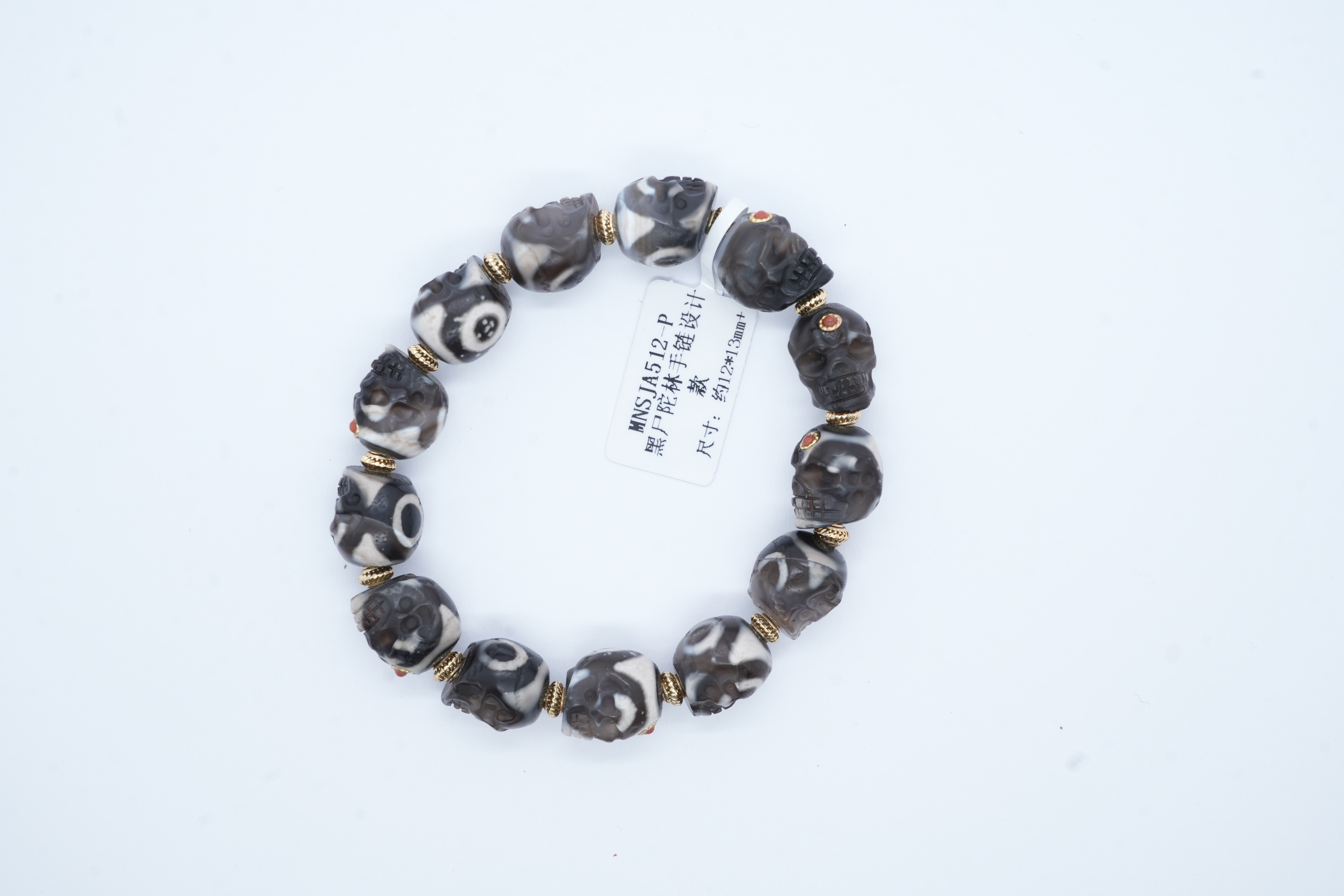 D7 - 黑屍陀林手鏈設計款