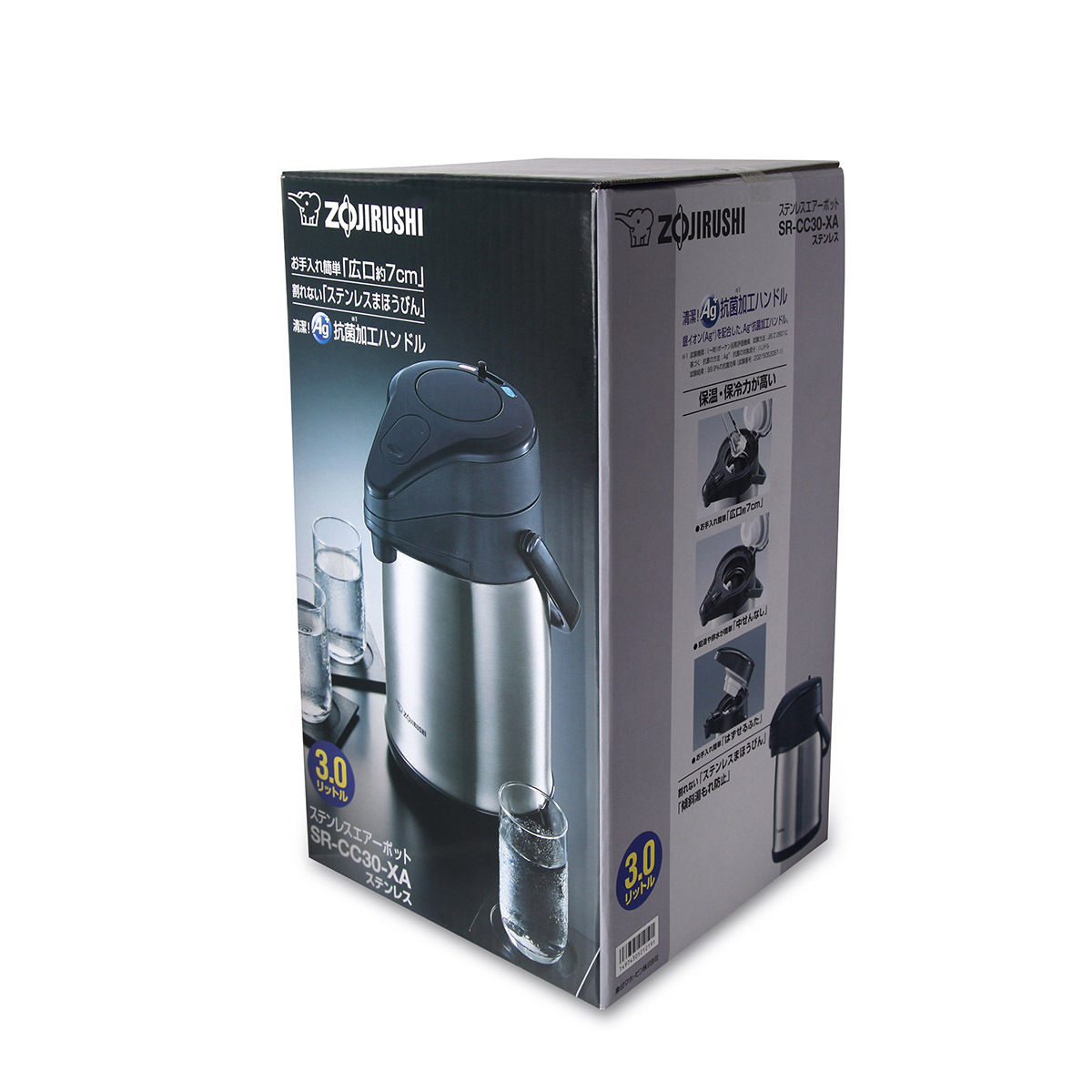 象印 3L 氣壓式不銹鋼保温瓶【香港行貨】-SR-CC30