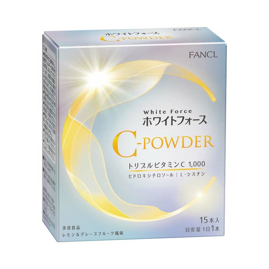 FANCL White Force C Powder 維他命C口服粉