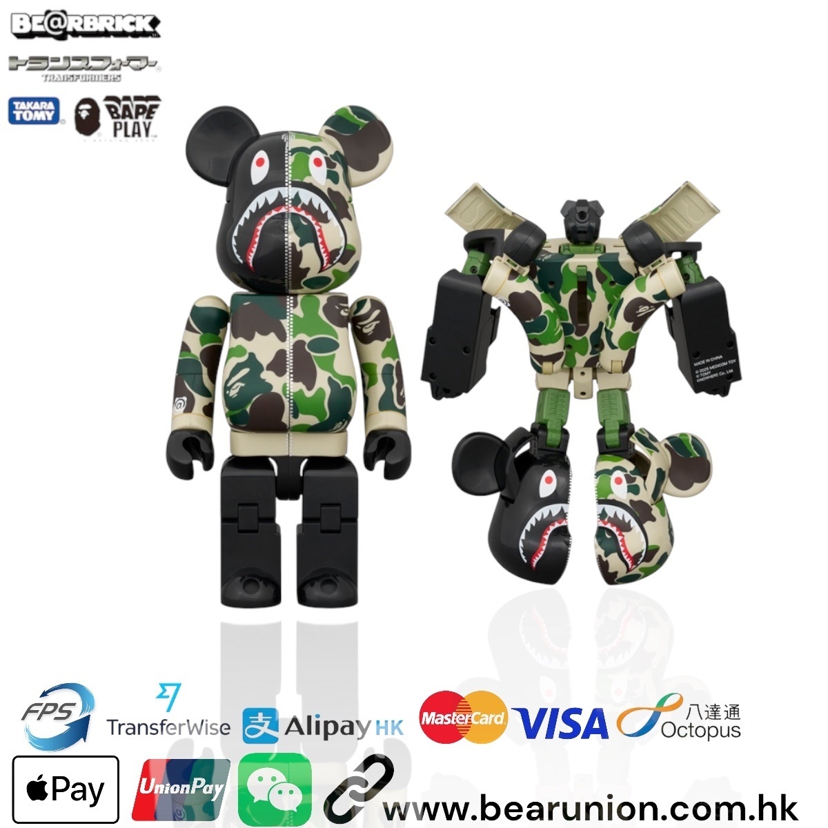 🎏預訂🎏Bearbrick 400%  TRANSFORMERS OPTIMUS PRIME BAPE CAMO SHARK