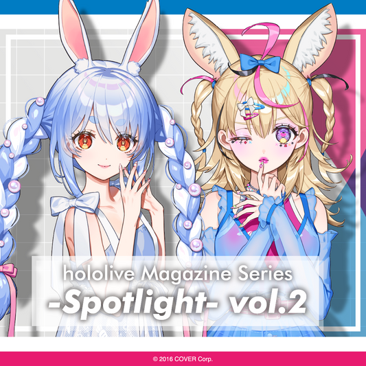 「官品代購」hololive Magazine Series -Spotlight- vol.2 Pekora 尾丸
