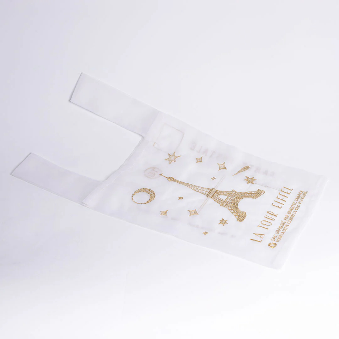 Brigitte Tanaka 艾菲爾鐵塔刺繡烏干紗提袋(白)