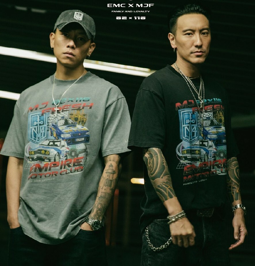 EMC X MJF VINTAGE WASH RACING TEE