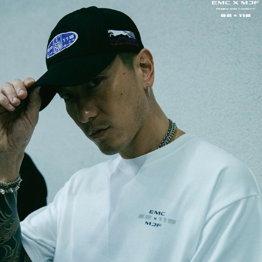 EMC X MJF Racing Cap