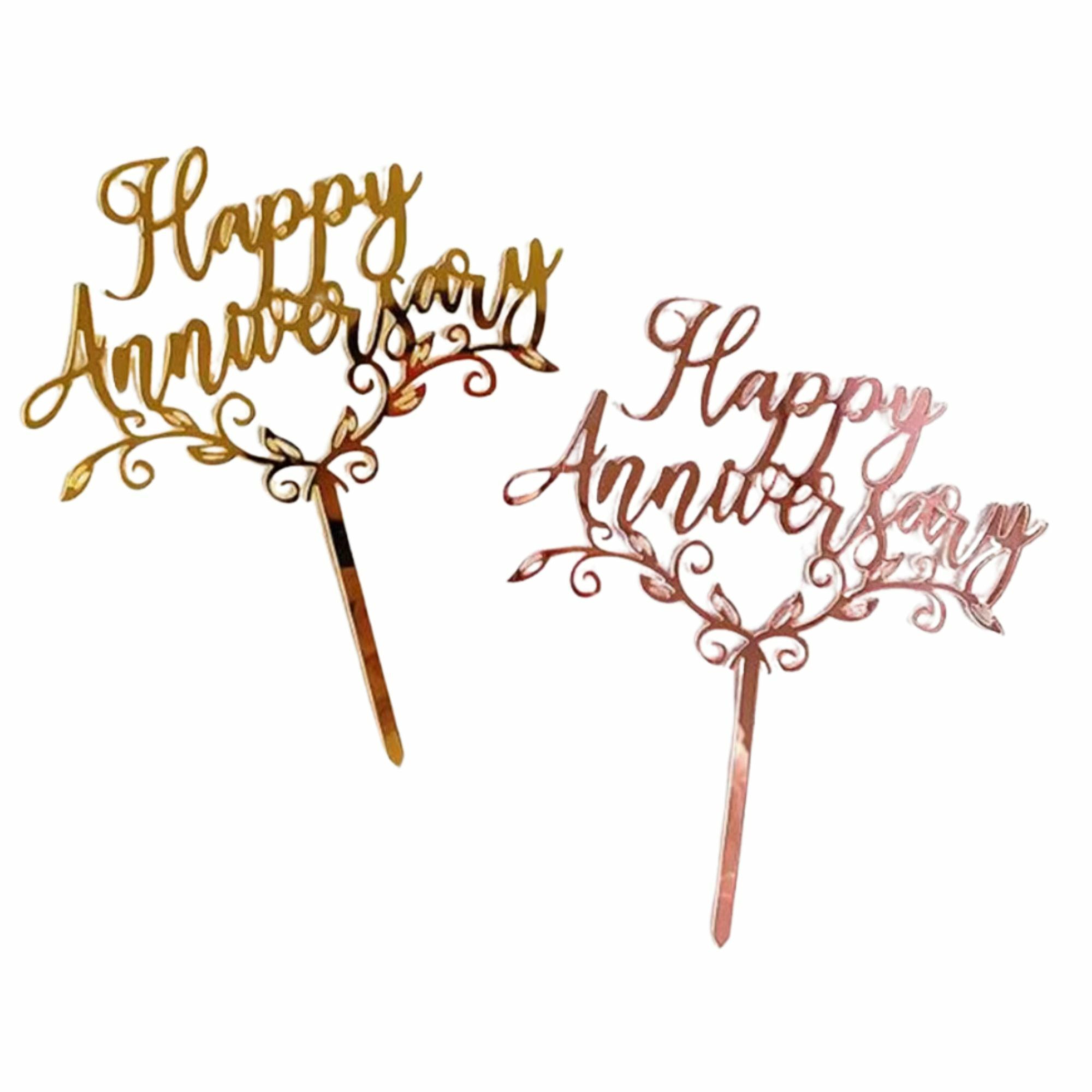 週年快樂插牌 Happy Anniversary Stand