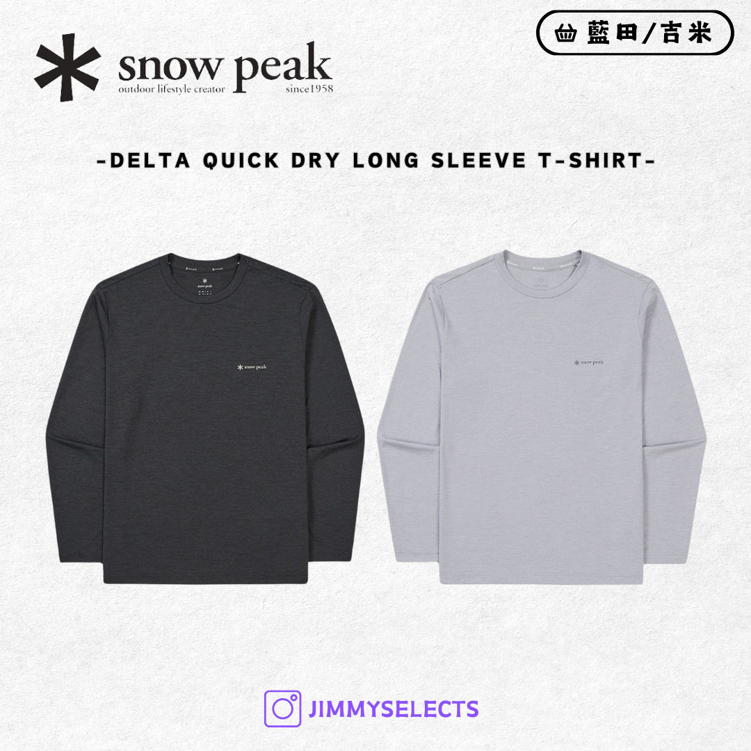 【代購】Snow Peak 雪諾必克 Delta 快乾 機能 運動 長袖 S25SMTTL20