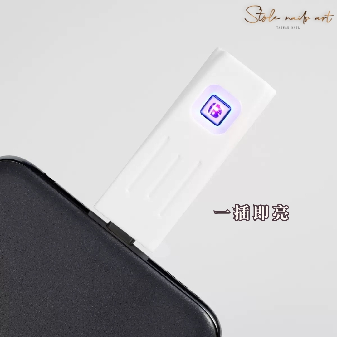 3w攜便式小型凝膠燈