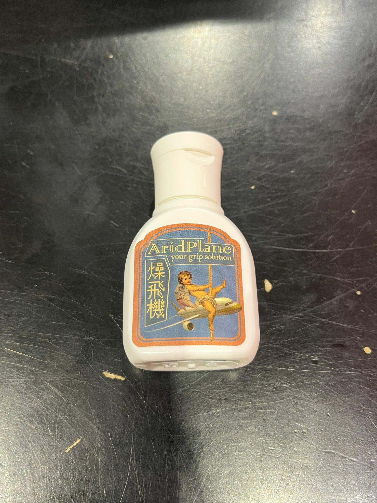 Mini Arid Plane-30ML