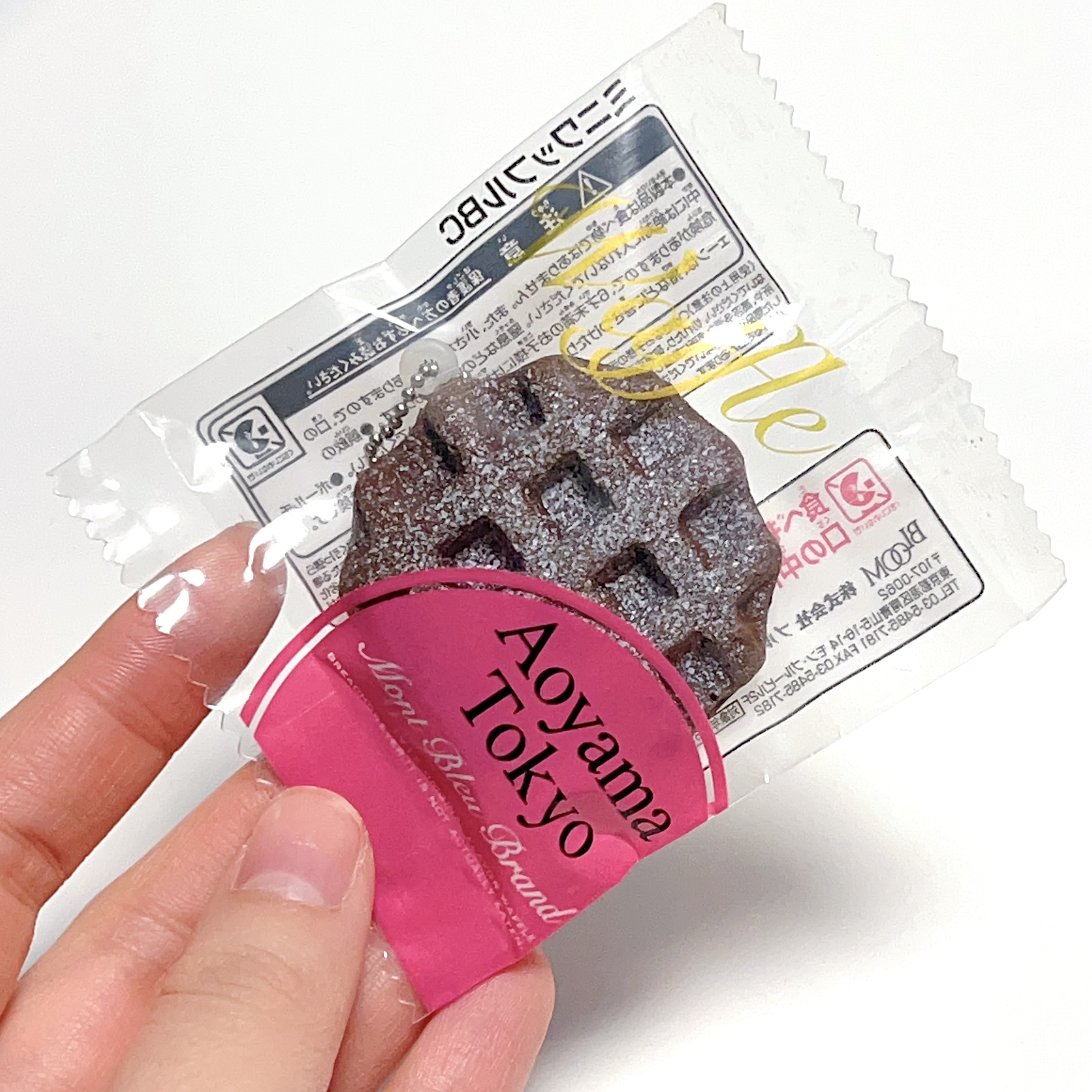 Aoyama Tokyo Ibloom waffle squishy