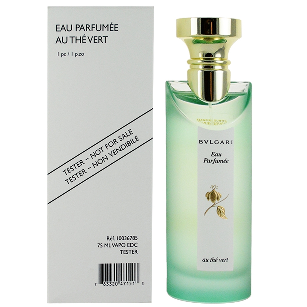 綠茶中性古龍水