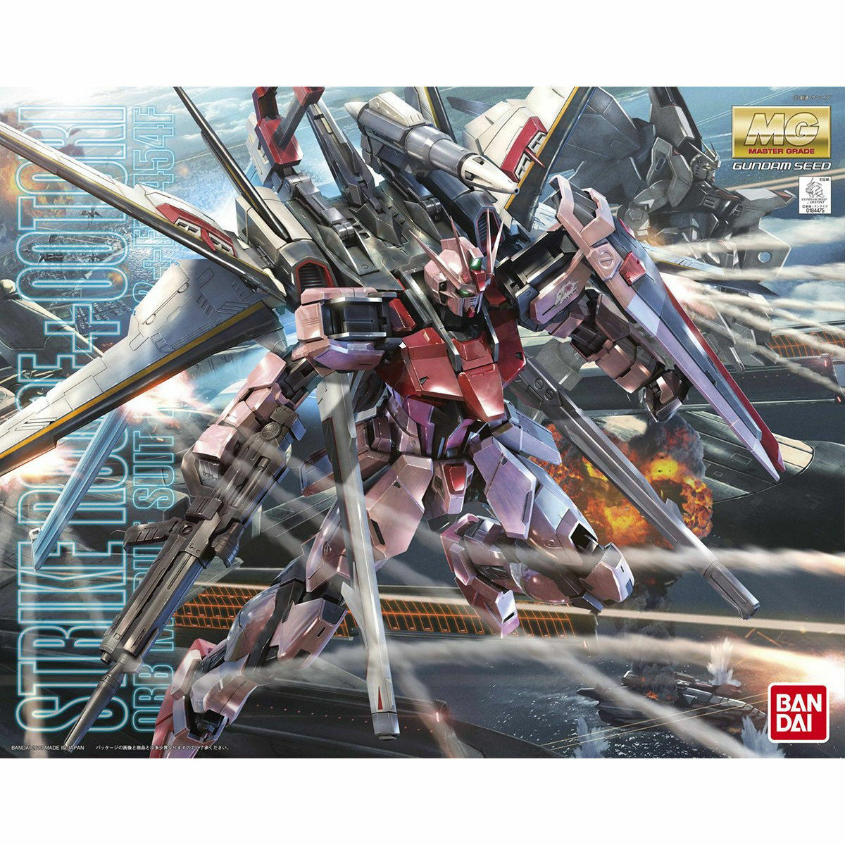 [SEED DESTINY] MG 1/100 MBF-02+EW454F STRIKE ROUGE + OOTORI (VER. RM)