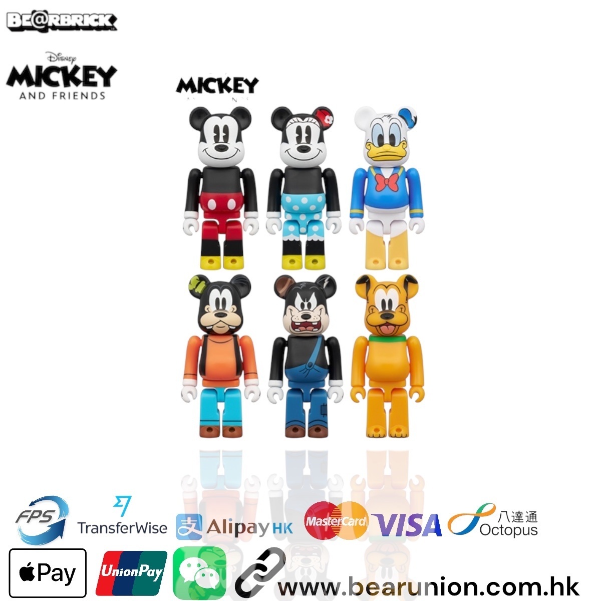 BE@RBRICK CHASE Mickey and Friends 12個（MEDICOM TOY
