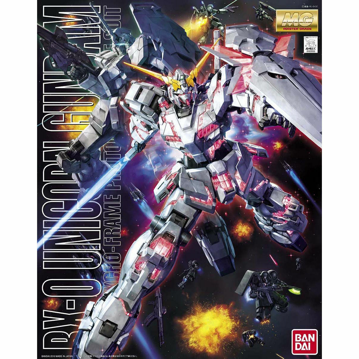 [UC] MG 1/100 RX-0 UNICORN GUNDAM (OVA Ver.)