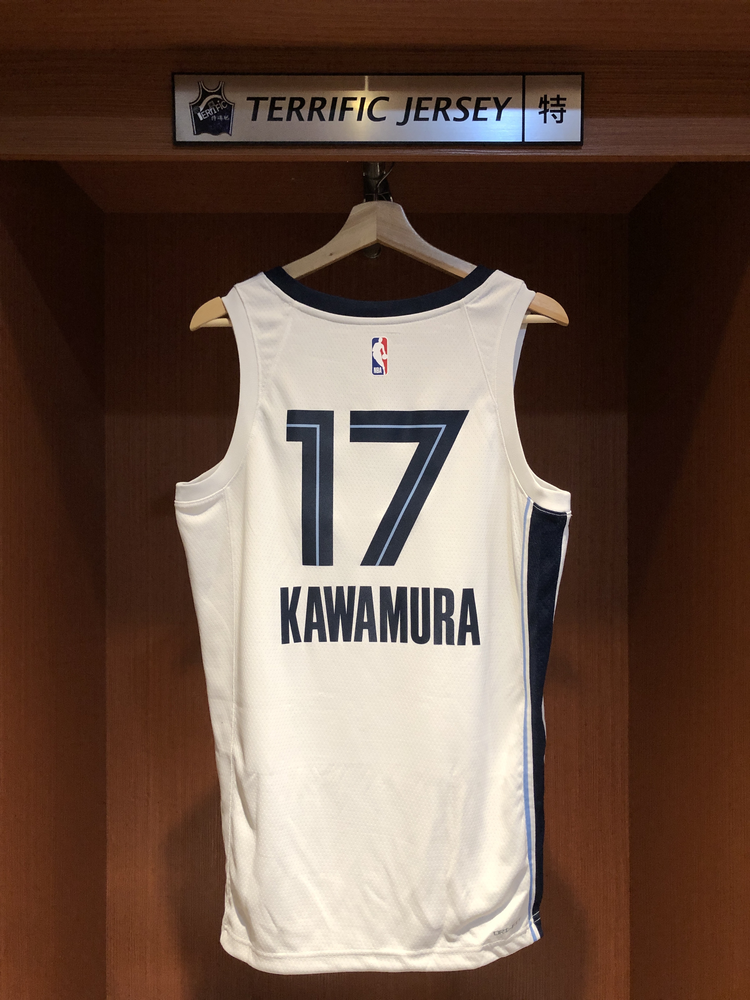 NBA球衣 Yuki Kawamura 曼菲斯灰熊白 Association Nike Swingman 球迷版 熱轉印 全新