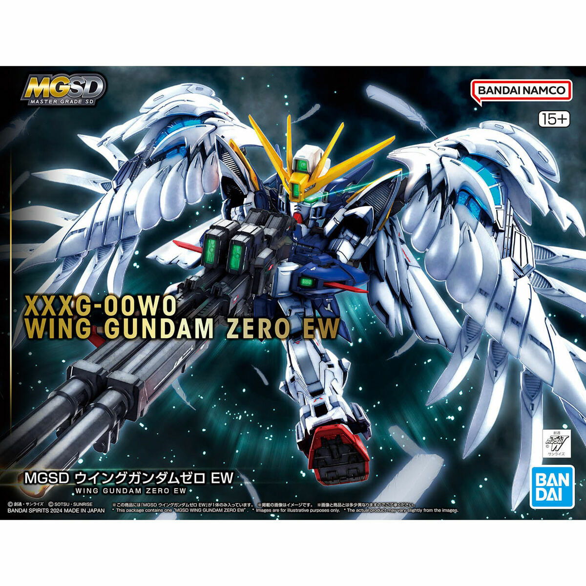 [Endless Waltz] MGSD XXXG-00WO WING GUNDAM ZERO