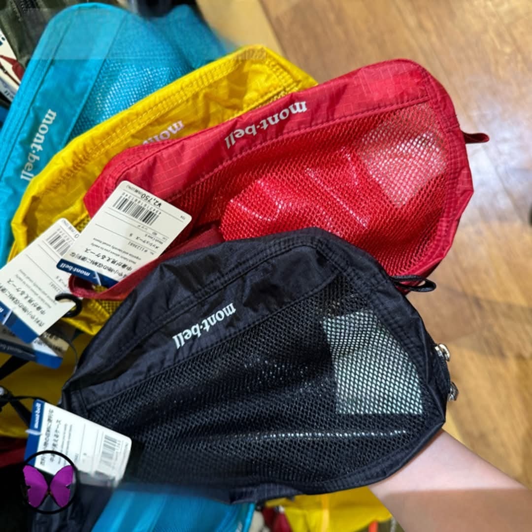 montbell旅行收納包