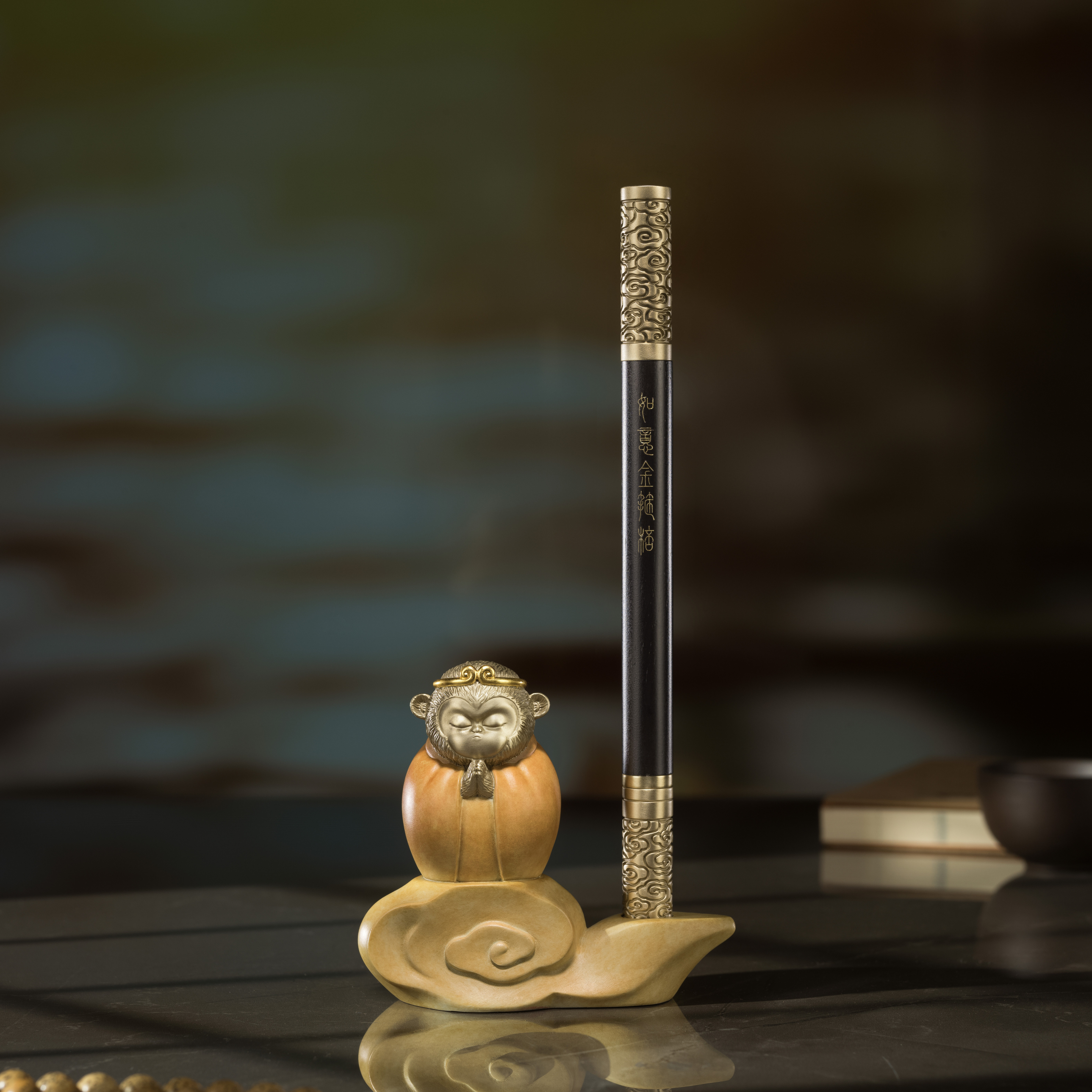 悟空之金箍棒筆