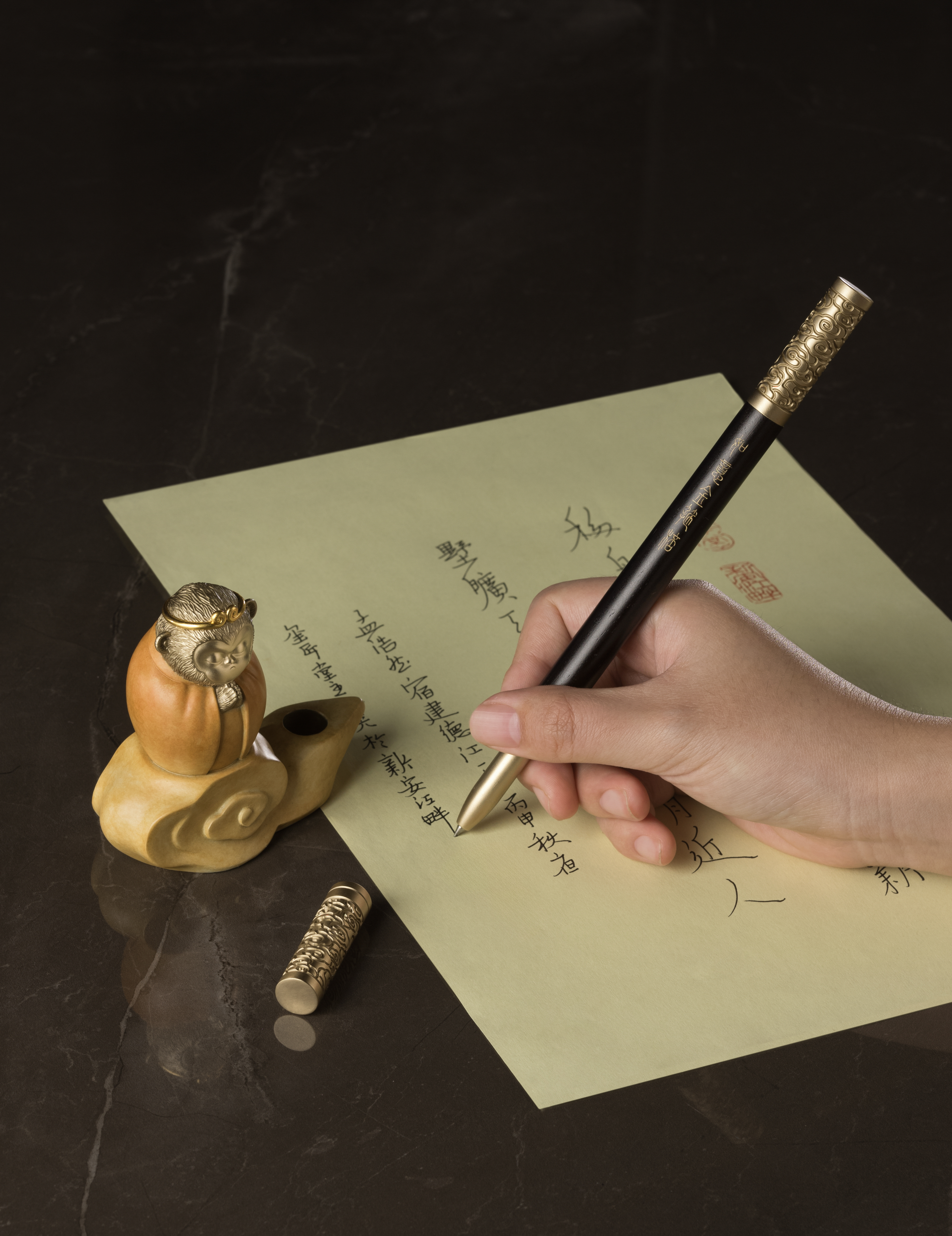 悟空之金箍棒筆