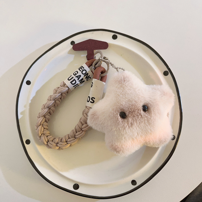 《02261》暹羅星星手機掛件