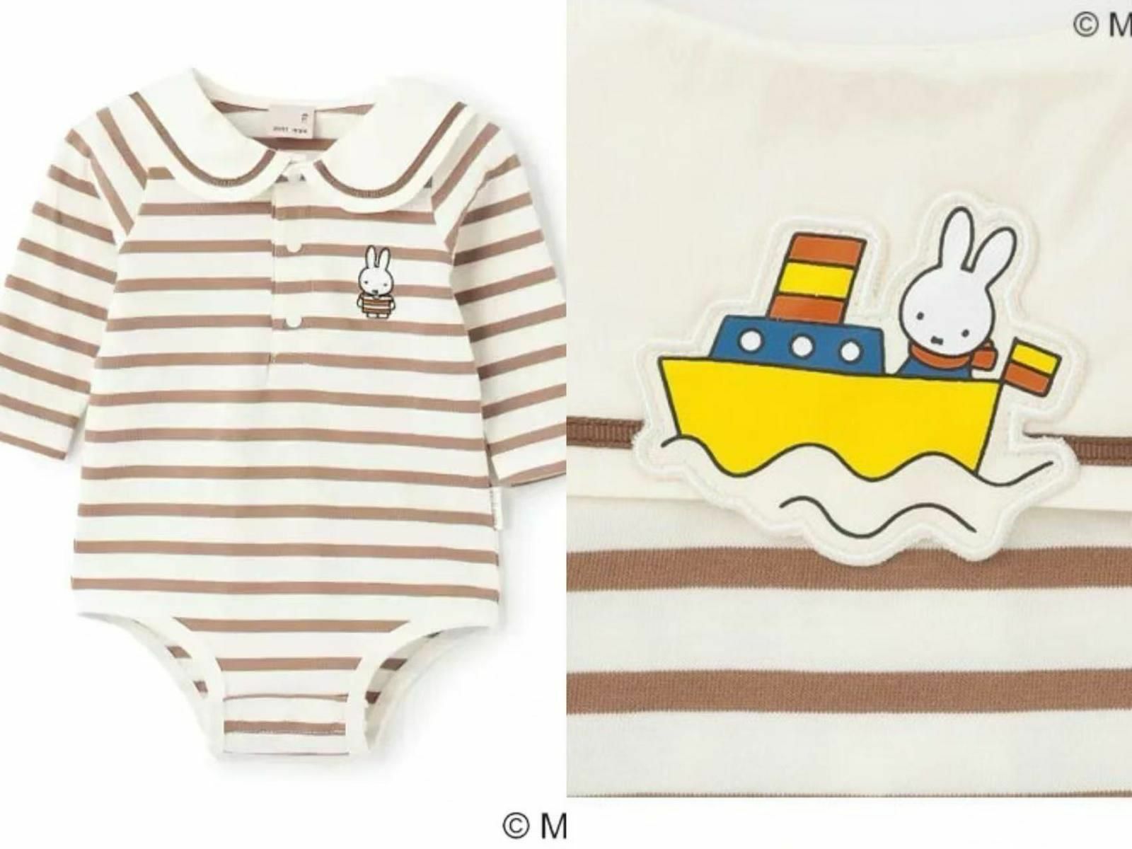 日單 pm & miffy海軍風聯名系列