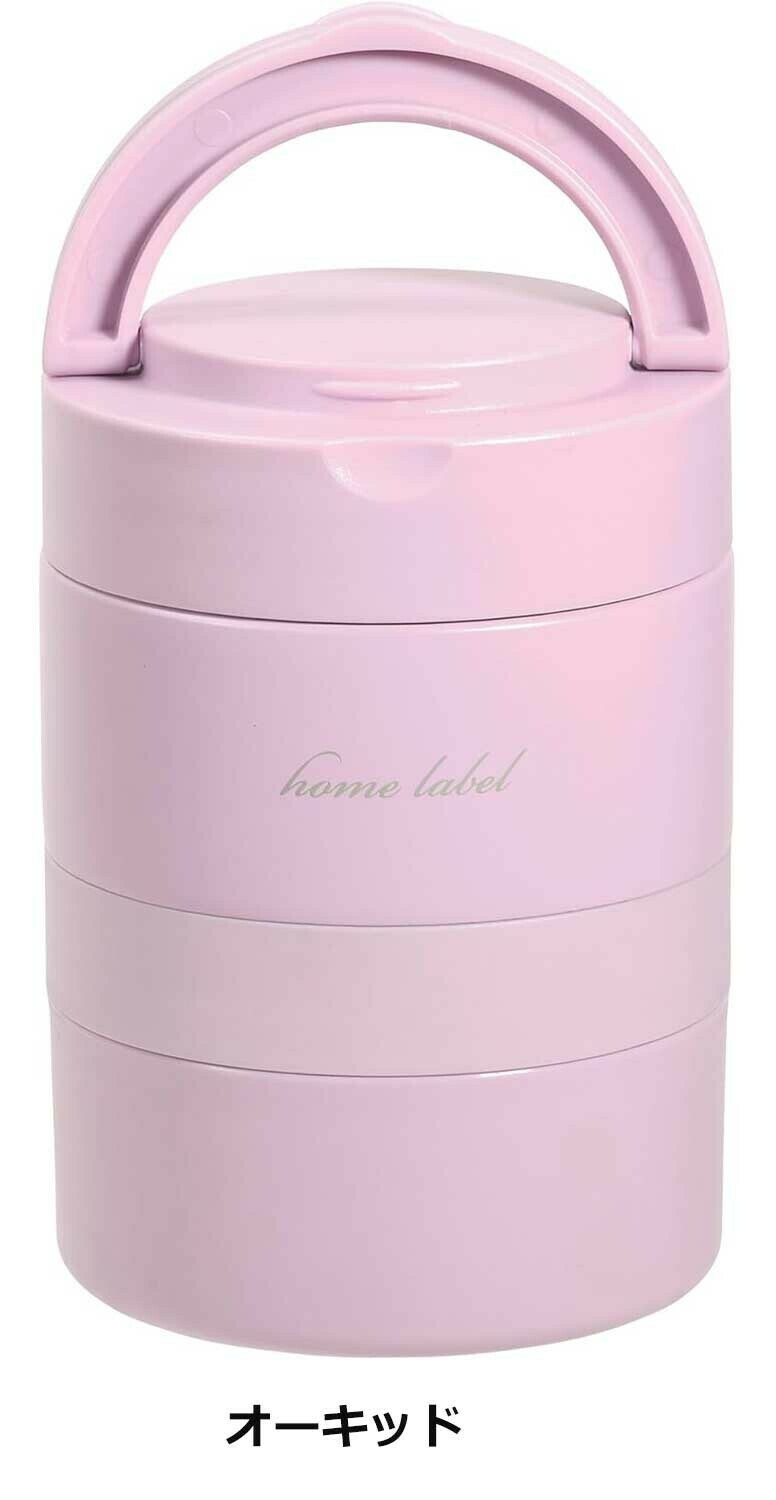 日本Pearl Life不銹鋼保溫飯壺(粉紅)480ML (非日本製)