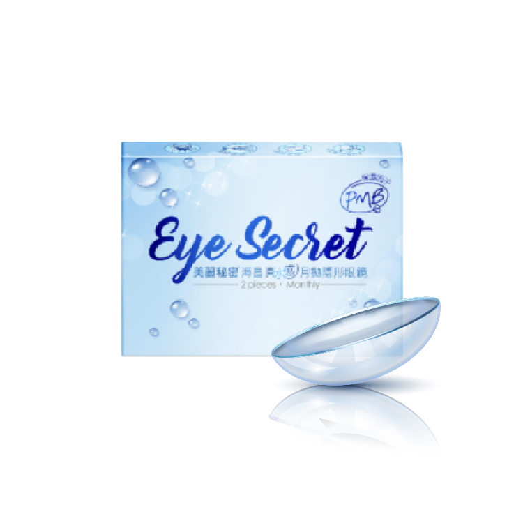 海昌真水感透明月拋(２片）